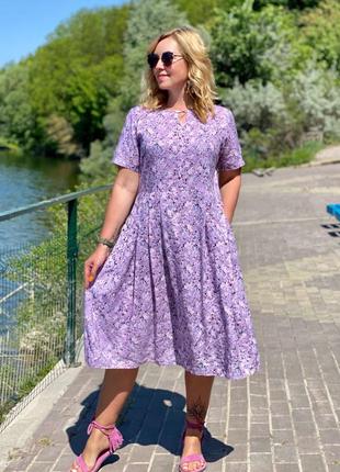 Платье 👗 штапель турция 🇹🇷