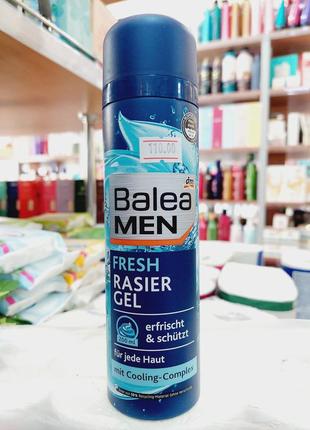Чоловічий гель для гоління balea men fresh 200ml ( німеччина)