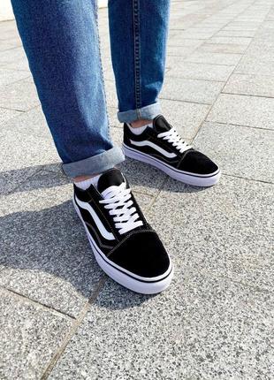 Vans old skool black and white