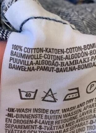 Джинси levis 8