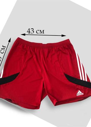 Шорти футбольні adidas nova 14 shorts university, (р. xl)5 фото