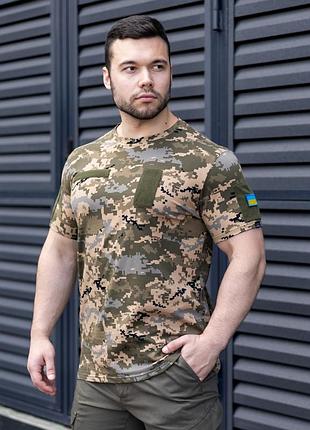 Футболка тактическая военная унисекс мужская женская