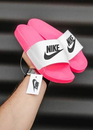 Женские шлепанцы nike slides pink white / smb