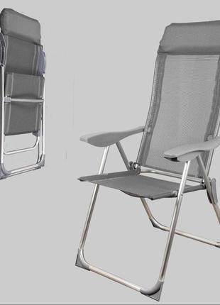 Серое складное кресло-шезлонг garden gray (gp20022010 gray)