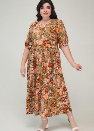 Батальна сукня з штапеля "таміла"3 фото