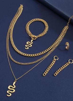 Стильный набор сет цепи с подвесками змея браслет, серьги и колье, кольцо