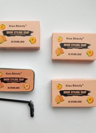 Мыло-гель для бровей kiss beauty brow styling soap2 фото