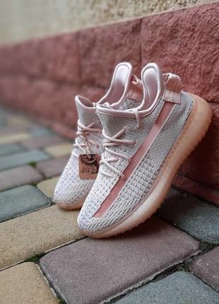 Женские кроссовки yeezy розовые скидка sale / smb