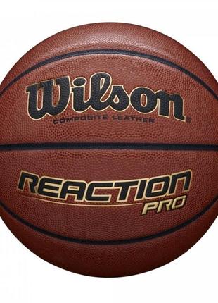 Баскетбольный мяч «w reaction pro 275 bball sz5»