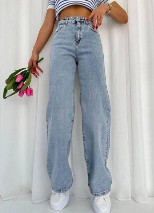 Жіночі джинси труби,женское джинсы трубы,джинсы мом