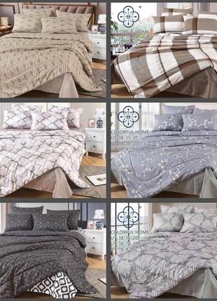 Постельное постельное бельё с летним одеялом rt kmt