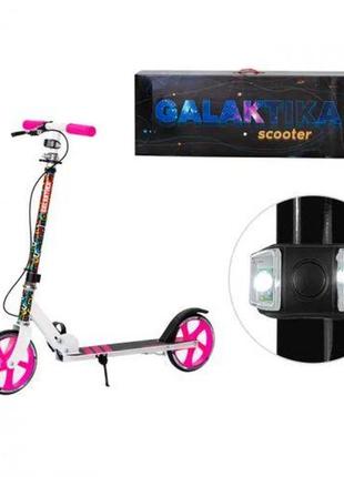 Самокат "galaktika scooter", рожевий1 фото