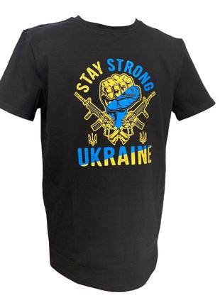 Футболка 4profi с принтом "stay strong ukraine  черная размер xl