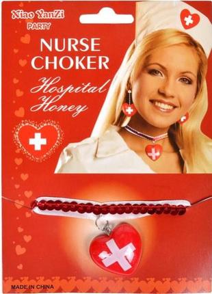 Колье медсестры красное