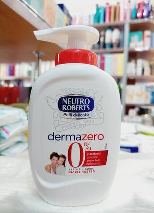 Мыло жидкое neutro roberts dermazero 300мл с дозатором1 фото