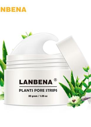 Маска lanbena від чорних цяток3 фото