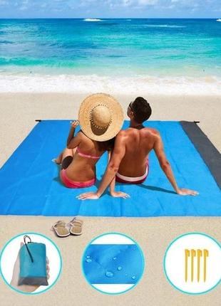 Синяя водонепроницаемая подстилка для пляжа и пикника, складная, размером 200*140 см3 фото