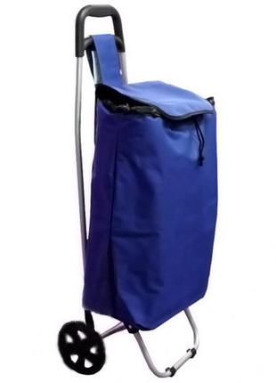 Тачка сумка-кравчелючка stenson mh-2785 93 см, темно-синя