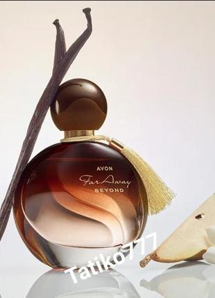 Духи Scent bar 104 parfum