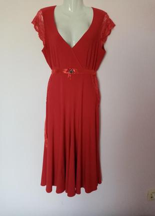 Красива сукня