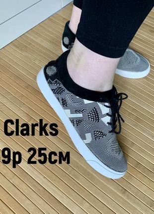 Кросівки на вузьку ногу  clarks