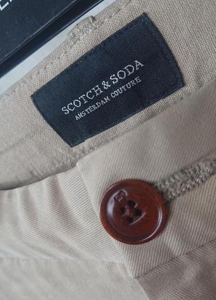 Мужские брендовые бежевые брюки scotch soda4 фото