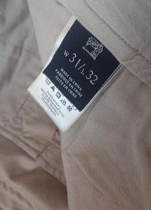 Мужские брендовые бежевые брюки scotch soda3 фото