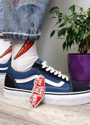 Vans old skool navy blue white7 фото