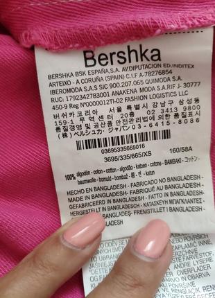 Крутой коттоновый сарафан bershka, xs, цвет фуксия4 фото