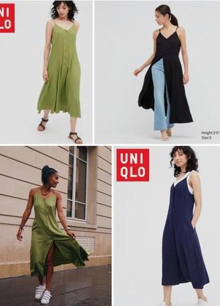 Bs сарафан uniqlo