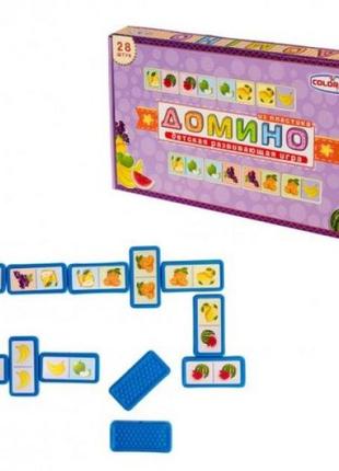 Детское домино "фрукты"