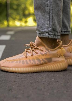 Мужские кроссовки adidas yeezy boost 350 mono clay 40-41-42-43-44-453 фото