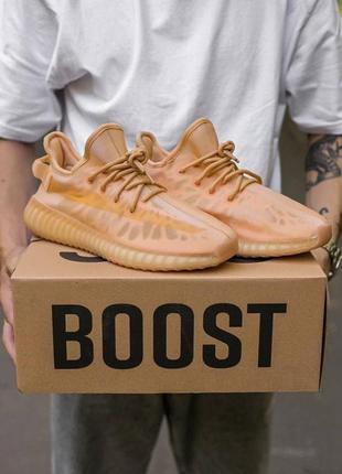 Чоловічі кросівки adidas yeezy boost 350 mono clay 40-41-42-43-44-451 фото