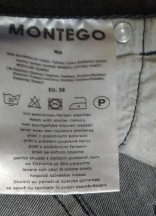 Джинсовая юбка 2