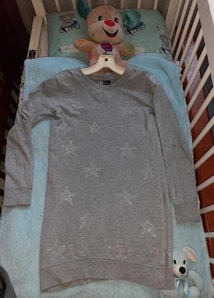 Акция!!️ туника кофта удлиненная 12-14 р