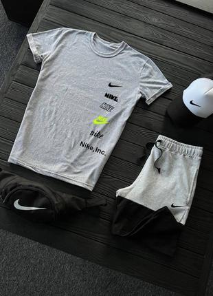 Летный серый спортивный костюм комплект nike с принтом летний мужской серый спортивный костюм найк nike