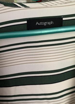 Платье autograph