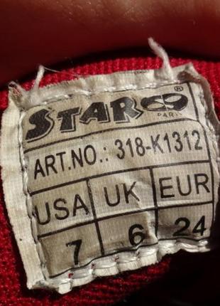 Stars. хайтопы, высокие кроссовки на осень. 16 см стелька.9 фото