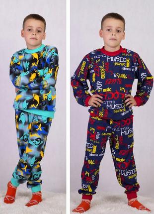Пижама детская подростковая для мальчиков1 фото