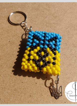 Брелок из большого бисера