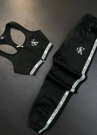 🚨 жіночий костюм calvin klein