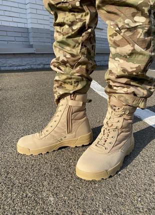 Тактические берцы swat