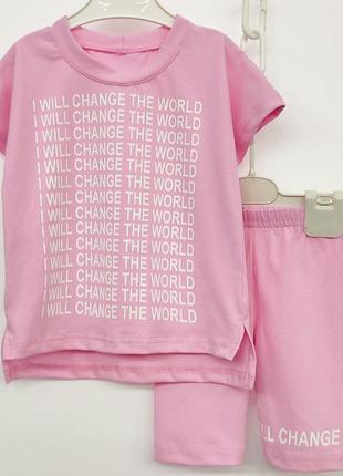 Розовый летний комплект для девочки, размер 98-104