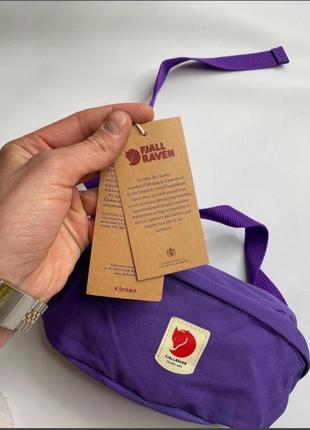 Бананка fjallraven kanken, канкен, месенджер, барсетка, фиалетовая, сиреневая, фіалкова, бузкова, сіренєва2 фото