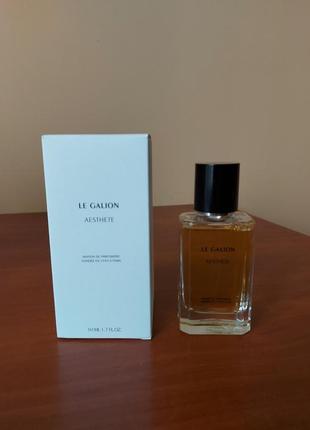 Dior homme intense