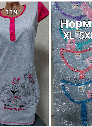 Женская туника. ночная рубашка