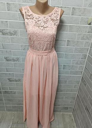 Платье вечернее