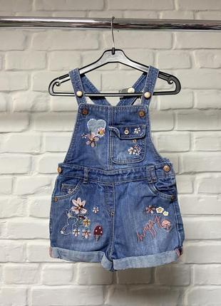 Джинсовий комбінезон george