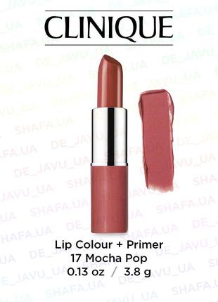 Смягчающая стойкая помада clinique lip colour primer 17 mocha pop тинт праймер для губ