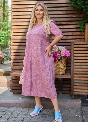 Жіноча літня сукня великих розмірів рржева сукня міді
